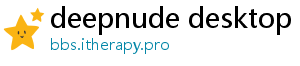 deepnude desktop