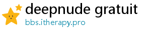 deepnude gratuit