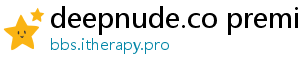 deepnude.co premium keys